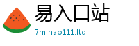 777888管家婆精准四肖既7777788888管家婆凤凰网查一下云间玉箭